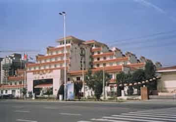 Fenglin Hotel Tientsin Esterno foto